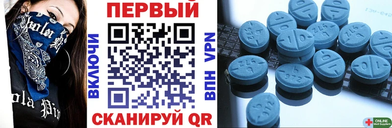 Amphetamine VHQ Торжок