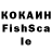Амфетамин VHQ sdeannas