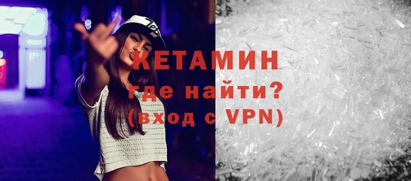 a pvp Бугульма
