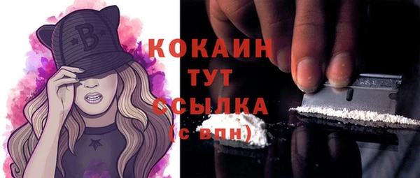 a pvp Бугульма
