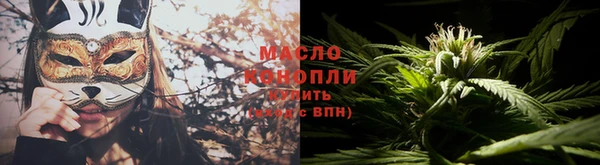 MDMA Верхнеуральск