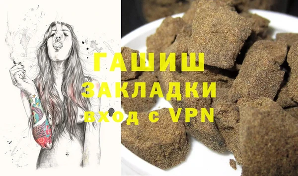 прущий лед Бронницы