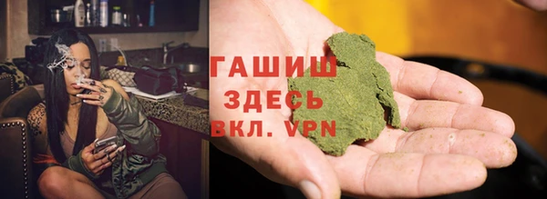 прущий лед Бородино