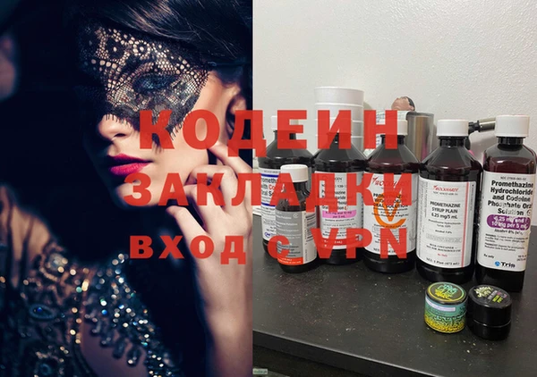MDMA Верхнеуральск