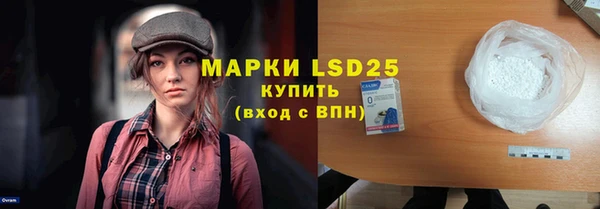 мдма Верея