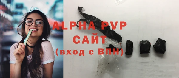 a pvp Бугульма