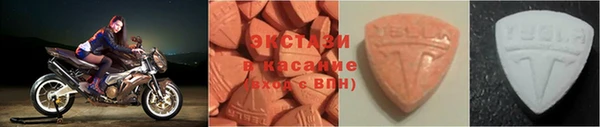 прущий лед Бородино