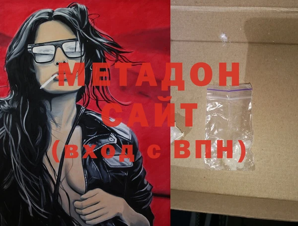 прущий лед Бронницы