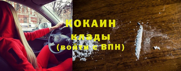 a pvp Бугульма
