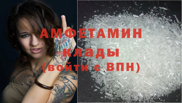 a pvp Бугульма