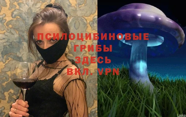 мдма Верея