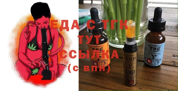 a pvp Бугульма