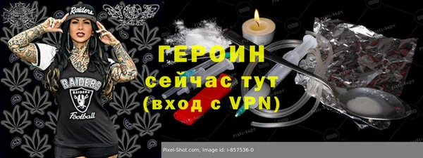 мдма Верея