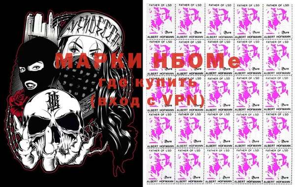 a pvp Бугульма