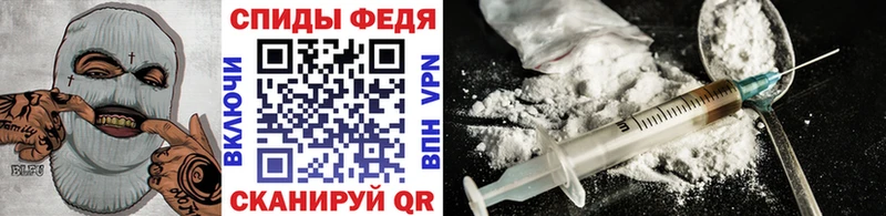 Метамфетамин мет  цена   Торжок 