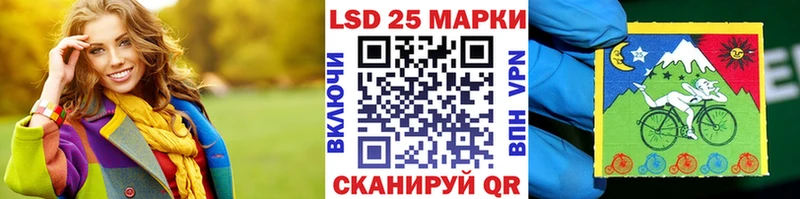 Марки NBOMe 1,8мг  наркота  Торжок 