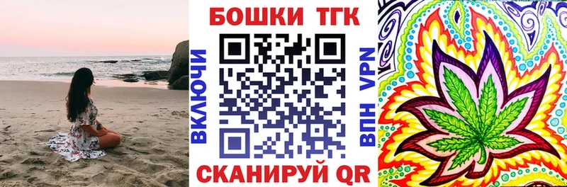 МАРИХУАНА индика мориарти официальный сайт Торжок